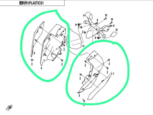 Front Left and Front Right Spoiler cover and plate suit CF300NK