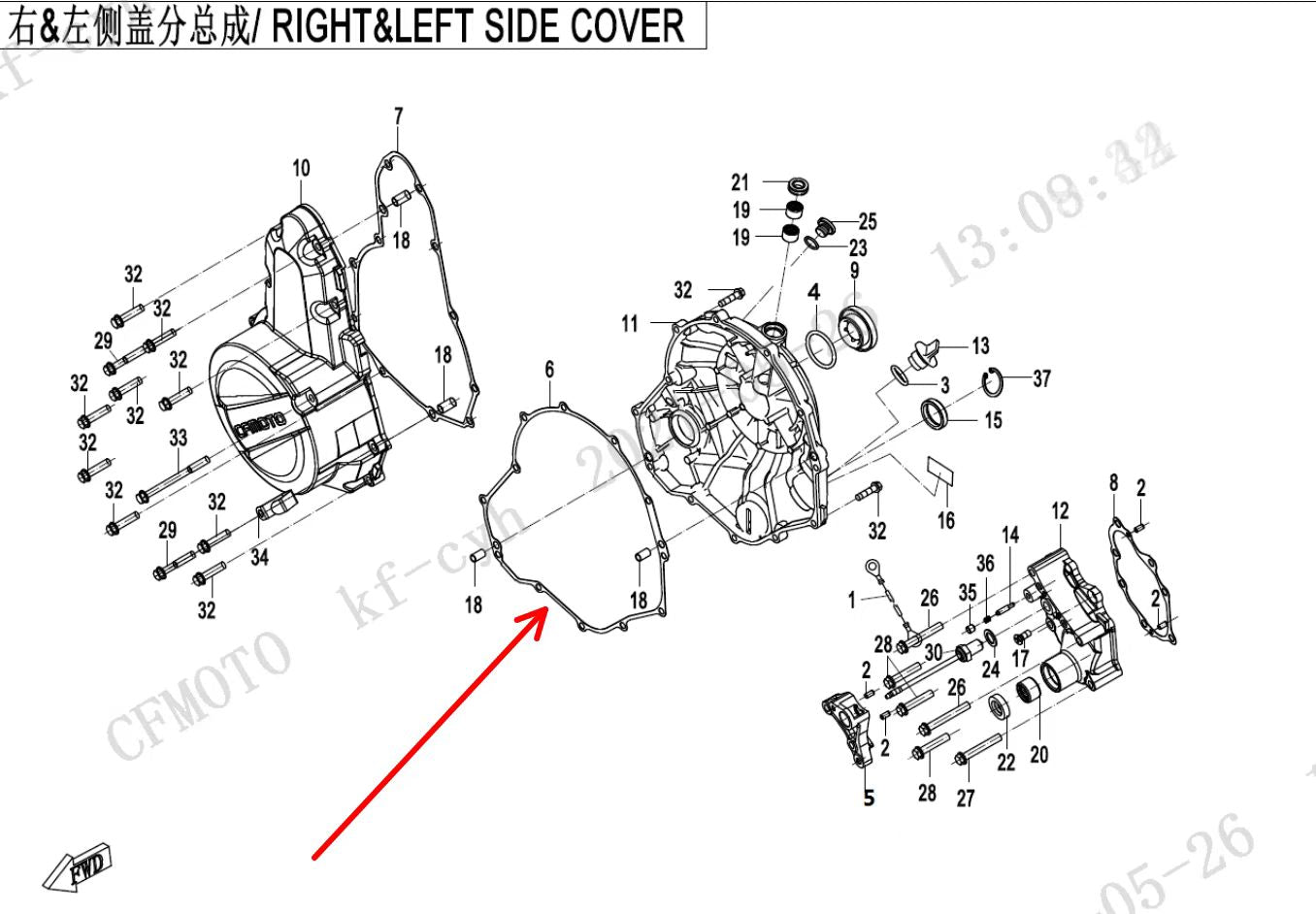 Right crankcase gasket and Trigger suit CF700CLX sport