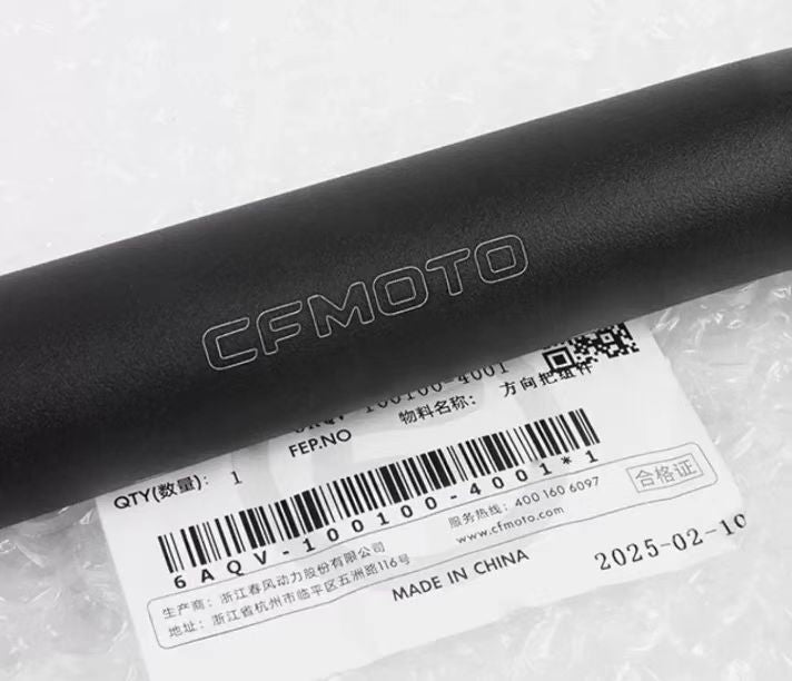 Steering handle bar suit CF450NK Code is 6AQV-100100-4001
