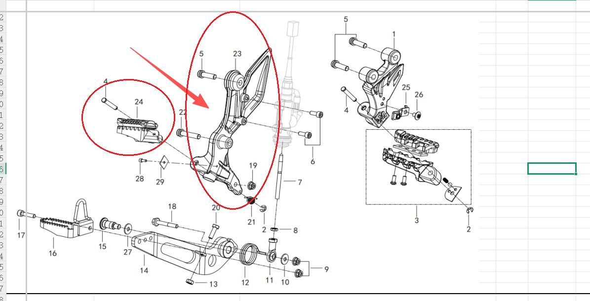 Front Right footrest bracket and foot pedal suit QJ SVT 650 X/QJ650-16A