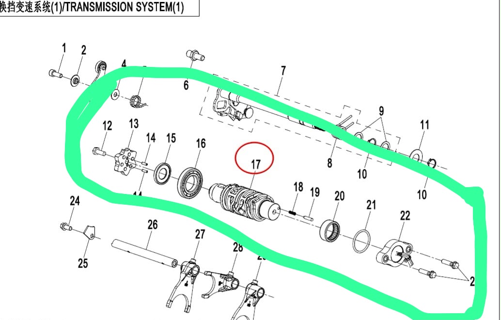 Bearing/sensor/bolts parts for CF500SR number 12-16/18-23