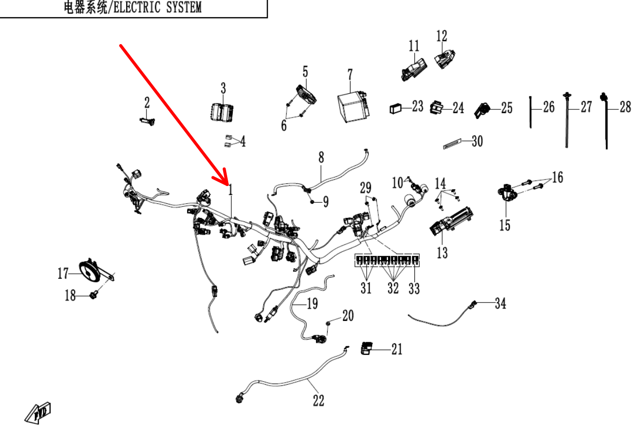 Main Harness or Main Cable suit CF675SRR code is 6GUV-150100-5603