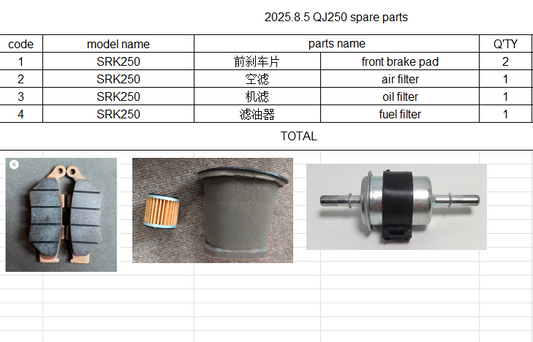 Front brake pad/Air Filter/Oil Filter/Fuel Filter suit QJMOTO250/SRK250