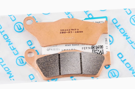 1pair Rear Brake Pad suit CF800NK code is 6WWV-0816A0-5000