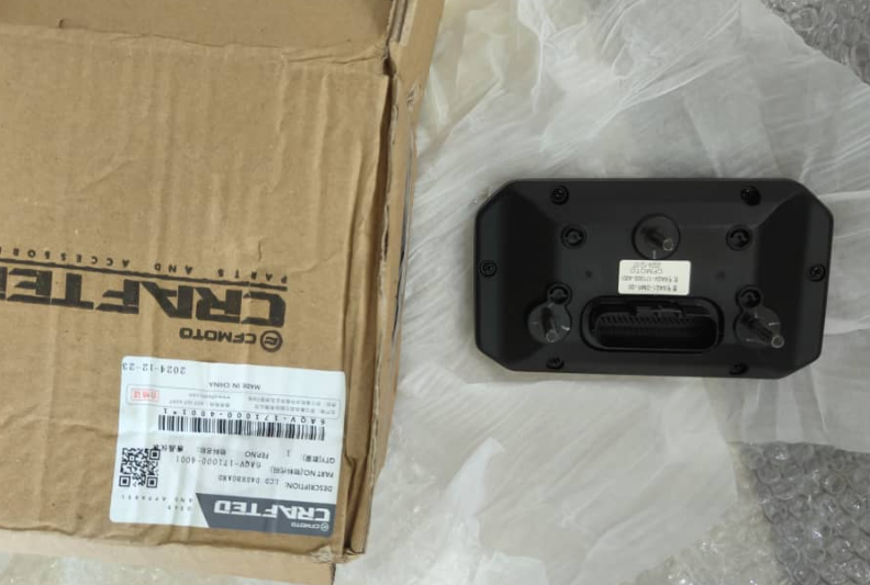 Dashboard suit for CF300SR