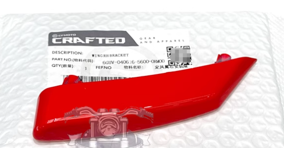 headlight cover/Left and Right mounting seat of fixed wing suit CF675SR code is 6GUV-040616-5600-0RM00