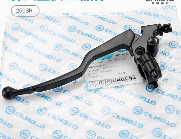 Clutch Lever suit CF300SR/CF250SR 2024 model year