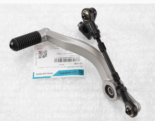 Gearshift lever suit CF450NK or CF400-7 code 6AQV-141000-4000-0VR00
