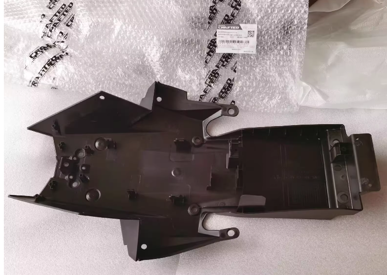 Rear Bottom plate suit CF300NK/CF250NK Model year 2024/2025 code is 6KMV-042401-B000