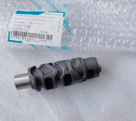 Gearshift drum suit CF400NK/CF650NK/CF650MT Code is 0700-063001-1000