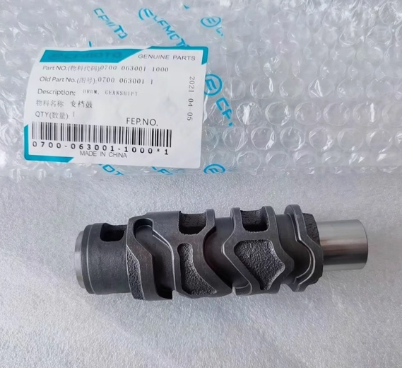 Gearshift drum suit CF400NK/CF650NK/CF650MT Code is 0700-063001-1000