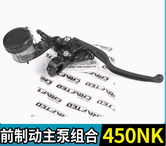 Front Brake Pump Suit CF450NK code is  6AQV-081110-4000-M1