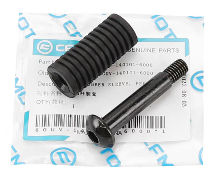 Right Rear Mirror/clutch lever/gearshift footpedal rubber and bolt suit CF450NK