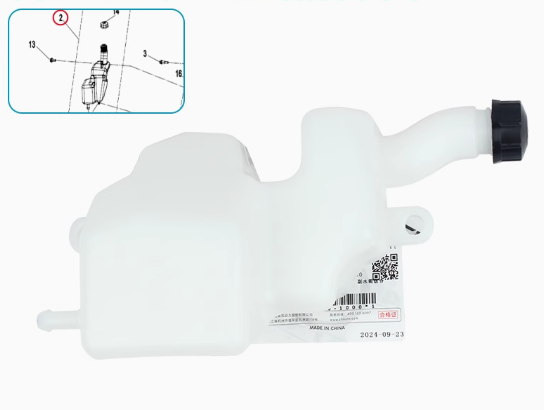 Steering Handler Bar Assy and antifreeze tank suit for CF800NK 2024. OEM Code 6KWV-100100-1101