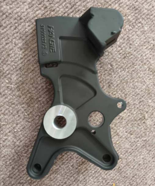 Fixing Bracket suit CLX300 Code is 6KMV-091100-C000-20