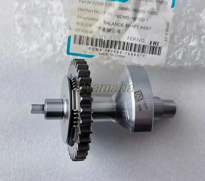 Balance Shaft suit CF250NK/CF250SR/CF250SRS