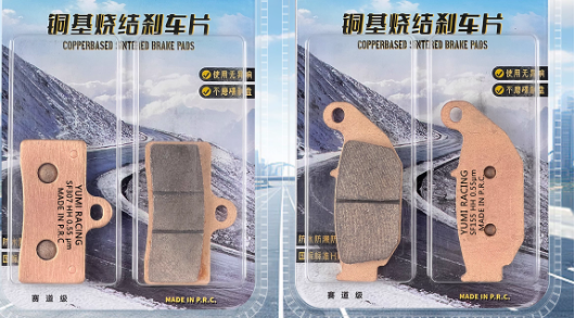 Front Brake pad and Rear Brake Pad suit CF300CLX/CF250CL-X CLX