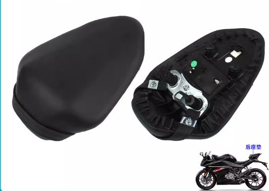 Rear Seat Suit CF250SR/CF lite 250SR