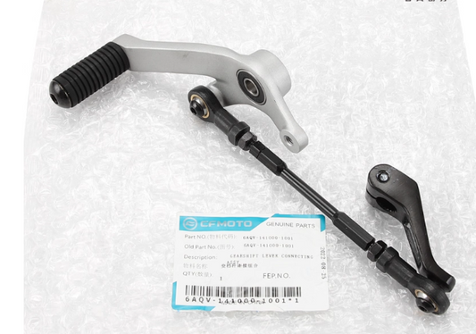 Gearshift lever suit CF450SR code is 6AQV-141000-1001
