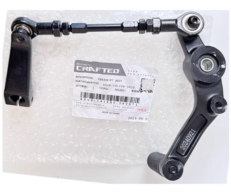 Gearshift Lever suit CF675SR code is 6GUV-141000-5600