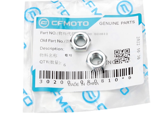 Chain Cover and 2pcs nut suit CF450NK