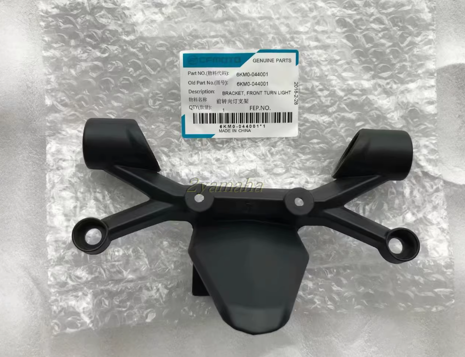 Front Signal light Bracket suit CF300NK/CF250NK code is 6KM0-044001