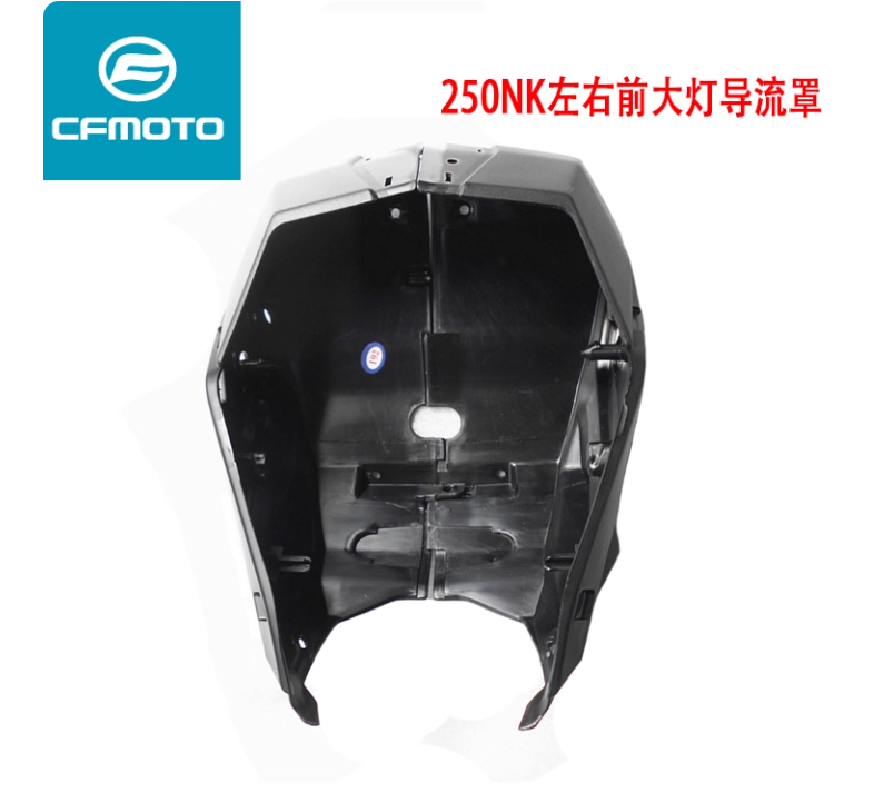 Front Left and Front Right Spoiler cover and plate suit CF300NK