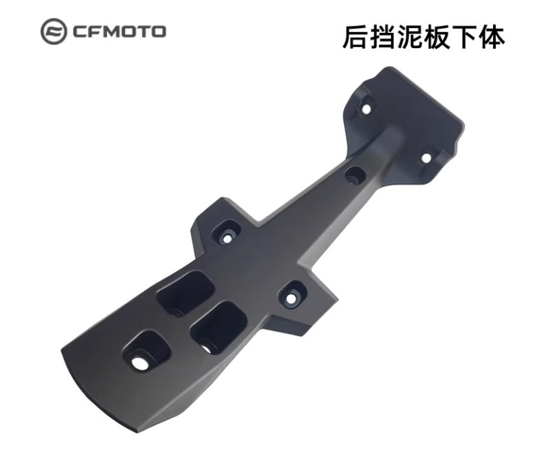 Rear Mudguard Upper and Lower Cover suit CF300SR
