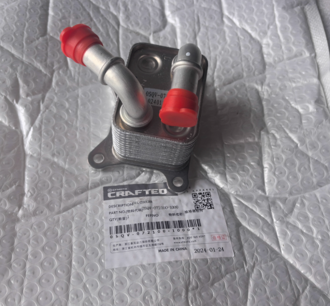 Oil Cooler suit CF450NK/CF450SR code is 0SQV-072100-1000