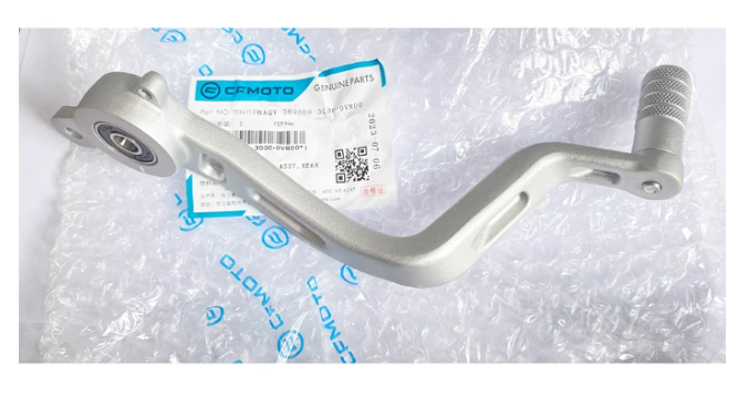 Rear Brake Lever suit CF450SRS single arm model code is 6AQV-080300-3000-0VR00