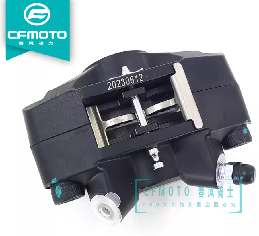 Rear Brake Caliper suit CF450SRS single arm
