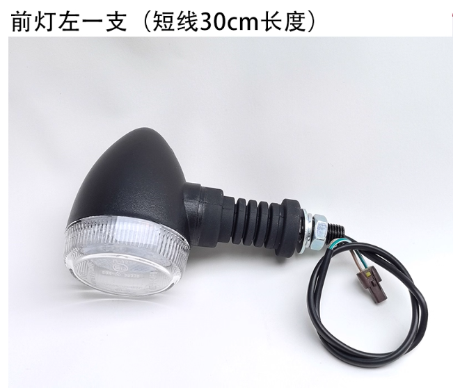 Front Left signal light/Small pinion and big sprocket/air filter and oil filter suit QJMOTOR SRV300