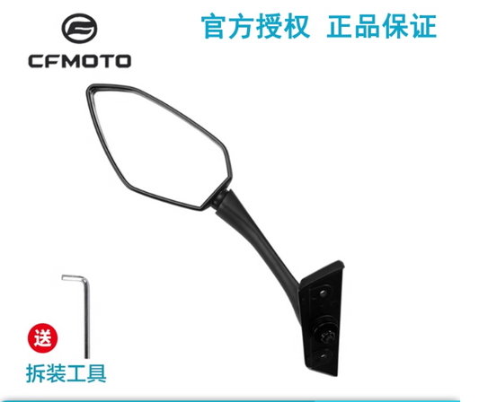 Left Rear Mirror suit CF300SR code is 6KMV-200300-3000
