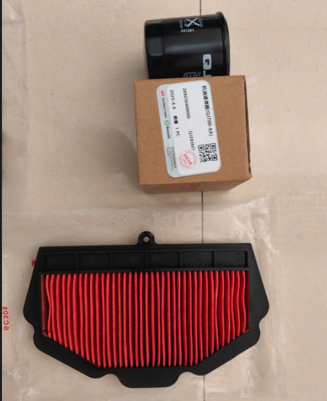 Cluth pad and oil filter and air filter suit QJ450SRK RC
