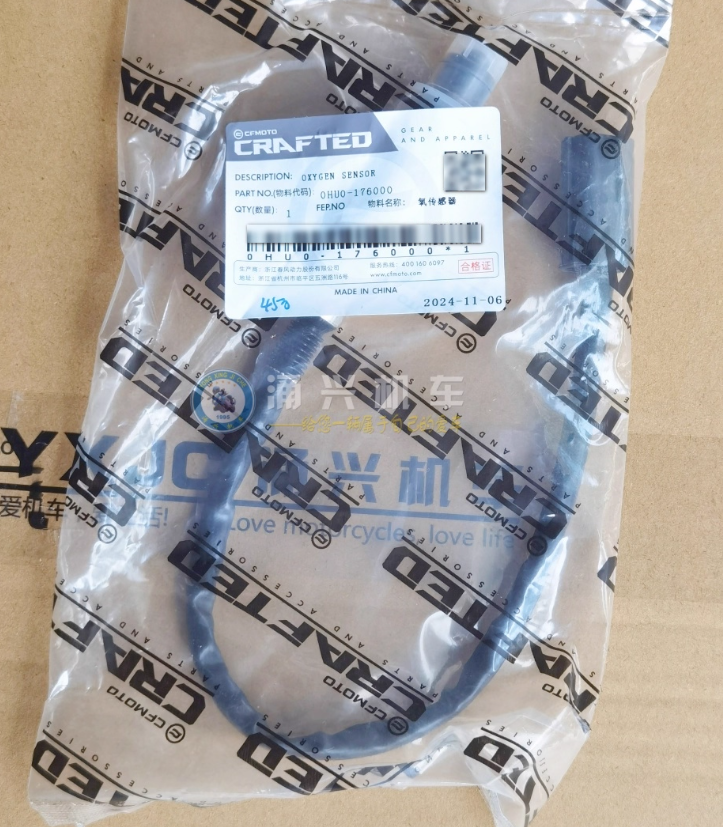 Oxygen Sensor suitCF650MT/CF300NK Code is 0HU0-176000