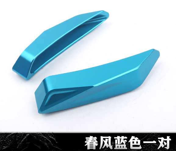 Radiator protect cover suit CF675SR/CF675SRR