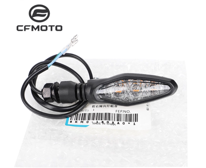 Rear Mudguard assy and left and right signal light suit CF300SR