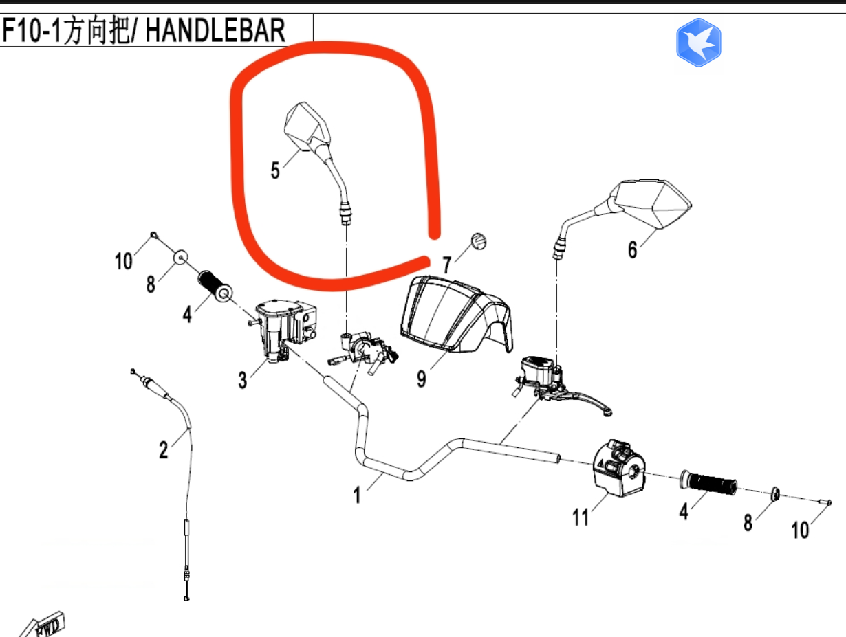 Front Right Lower Swing Arm and right Rear Mirror suit CFORCE800 code is 9AWV-050410-2E01/9AY0-200300