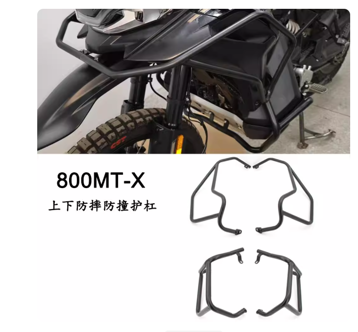 Upper and Lower Crash Bar or Crash Guard suit CF800MT-X