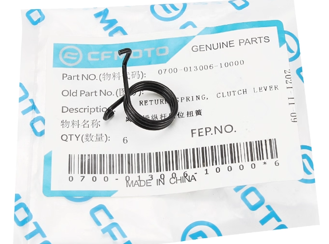 Clutch Lever Returnning spring suit CF450NK/450SR/CF450MT/ 250SR/NK/CLX /CF400/650NK/GT/MT