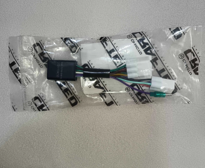 Gear Controller suit CF250NK/CF250SR code is 6KMV-152700-B100-10