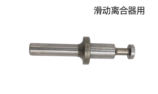 Clutch shaft and rod suit CF250SR/CF300SR code is 0DMB-050001/0DMB-013300-00002