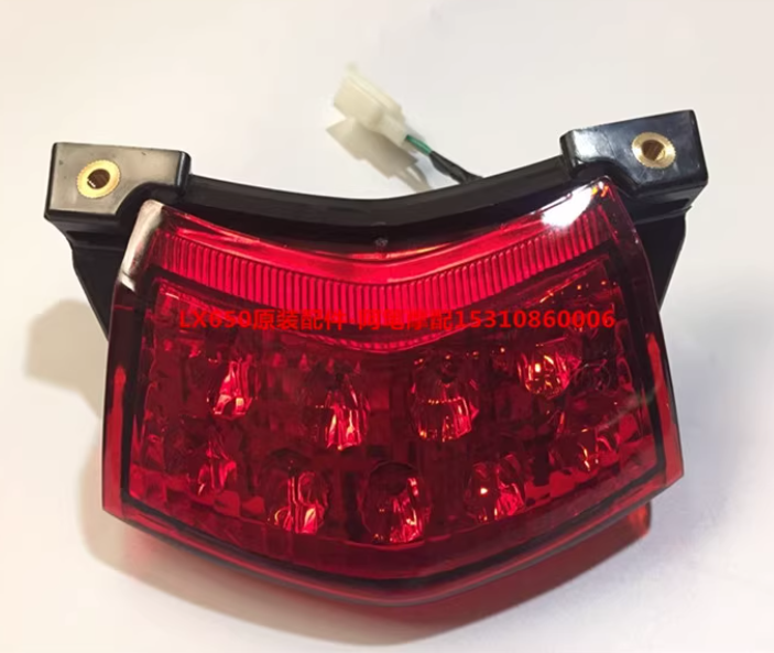 Tail Light or Brake Light suit suit Loncin CR9/VOGE650