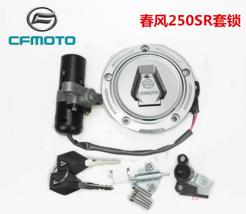 Lock Kit Suit CF250SR code is 6KM#-011000-8003