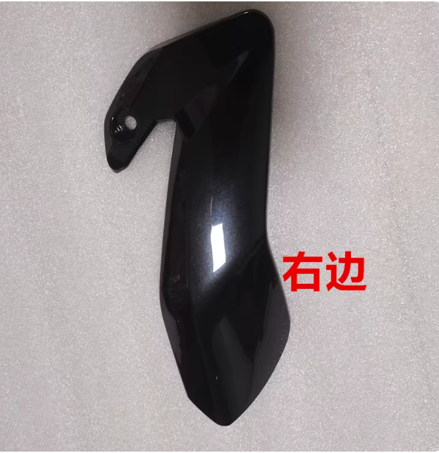 Headlight Cover and Right Decorate Cover suit Benelli 150-29B/29A