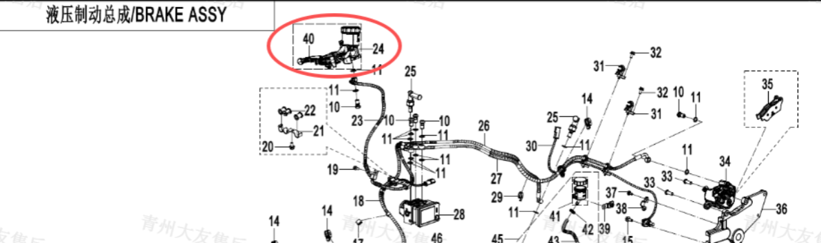 Front Brake Pump assy suit CF700CLX sport code is 6GUV-080110-7000-M1