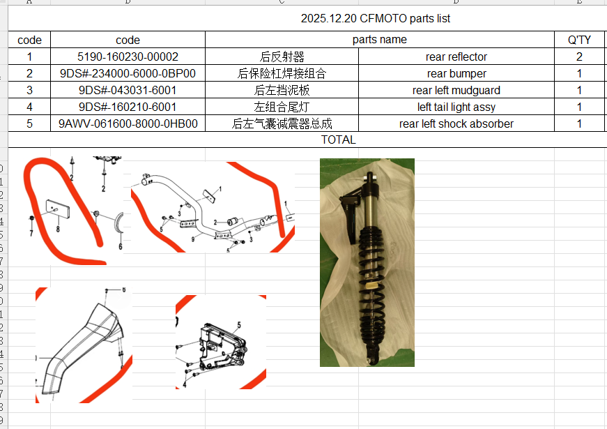 Rear reflector/Rear bumper/Rear left mudguard/left tail light assy/rear left shock absorber suit CFMOTO