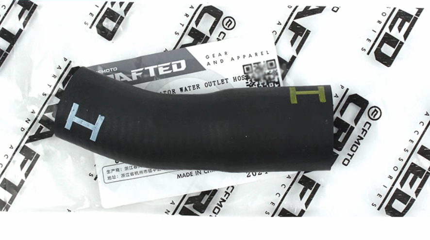 Radiator water outlet pipe suit CF675NK/CF675SRR code is 6GUV-180002-5600