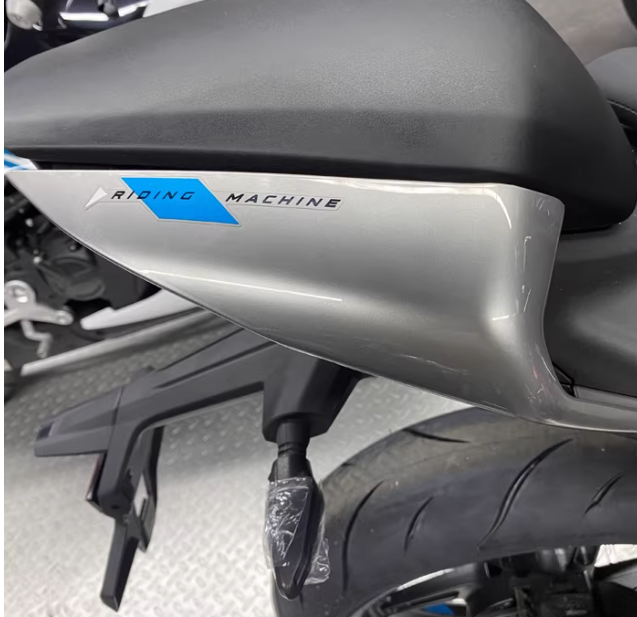 Right Tail Cover suit CF450NK