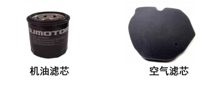Air Filter and Oil Filter suit SRK400/QJMOTOR SRK400/QJ600GS-3A